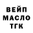 Amphetamine Розовый Adam Chapanov