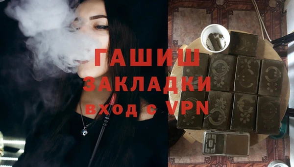 дживик Алзамай