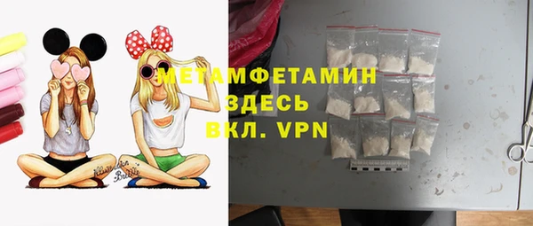 гашиш Абдулино