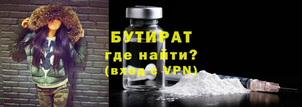 скорость mdpv Абинск