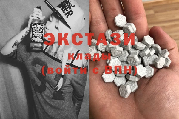 дживик Алзамай