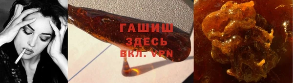 дживик Алзамай