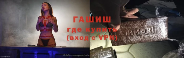 дживик Алзамай