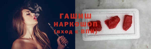 дмт Навашино