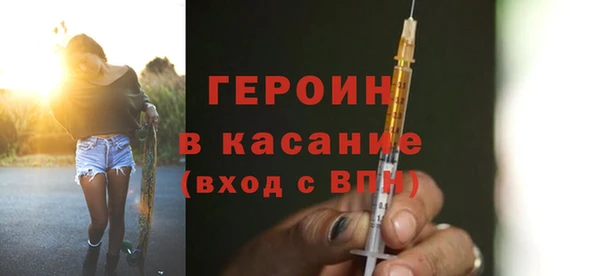гашиш Алексин