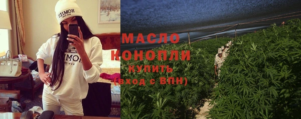 гашиш Алексин