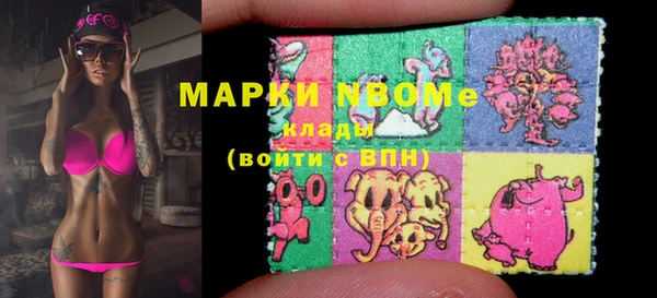 гашиш Алексин