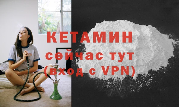скорость mdpv Абинск