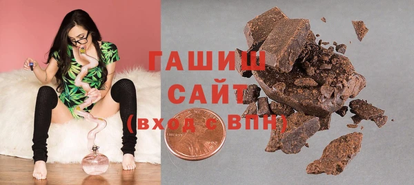 гидропоника Наволоки