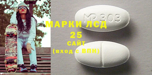 гашиш Алексин