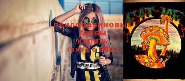 гашиш Абдулино