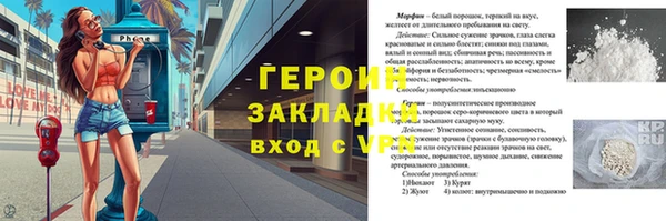скорость mdpv Абинск