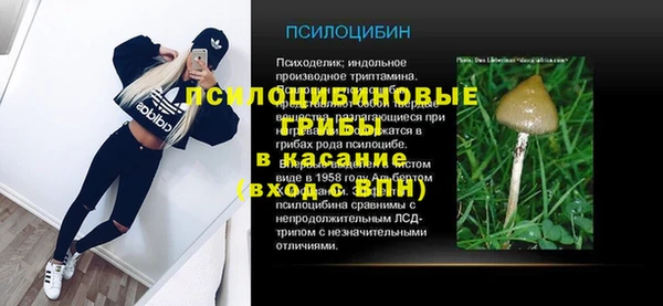 гашиш Алексин